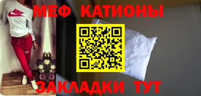 ешки Славгород
