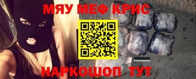 ешки Славгород