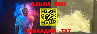 ешки Славгород