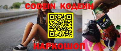 МДПВ Ставрополь