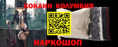 таблы Тверь