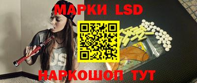 ПСИЛОЦИБИНОВЫЕ ГРИБЫ Среднеуральск