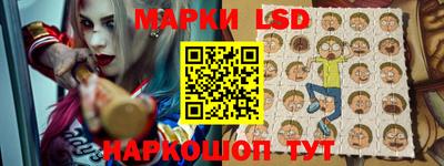 МДПВ Ставрополь