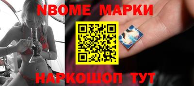 ешки Славгород