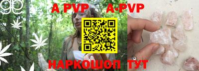 MDMA Сланцы