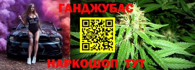 ПСИЛОЦИБИНОВЫЕ ГРИБЫ Среднеуральск