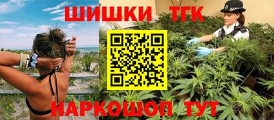 ПСИЛОЦИБИНОВЫЕ ГРИБЫ Среднеуральск