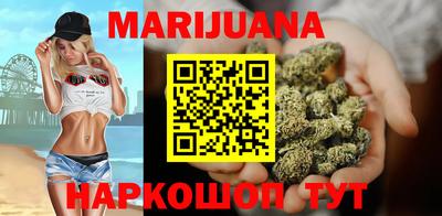 ешки Славгород