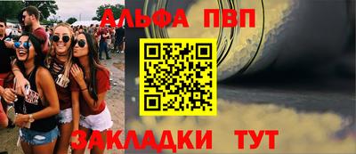 MDMA Сланцы