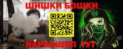 соль курить ск Славянск-на-Кубани