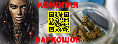 спайс Татарск