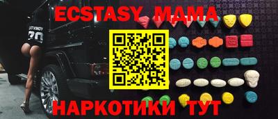 ешки Славгород