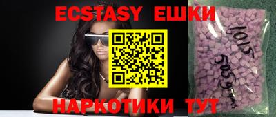 ешки Славгород