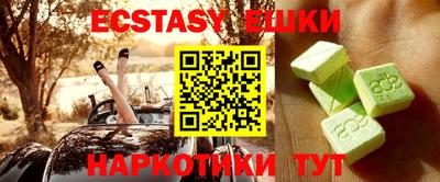 ешки Славгород