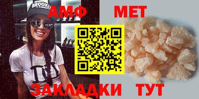 ешки Славгород