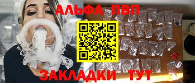 МДПВ Ставрополь